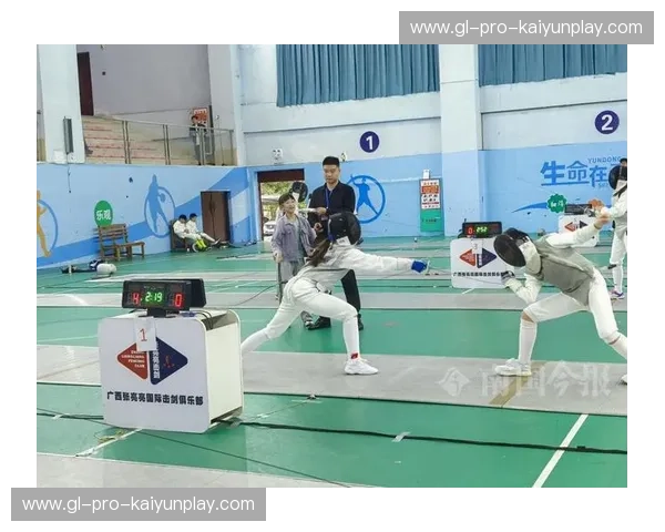 开云体育体育资讯平台：用信息点亮你的运动热情