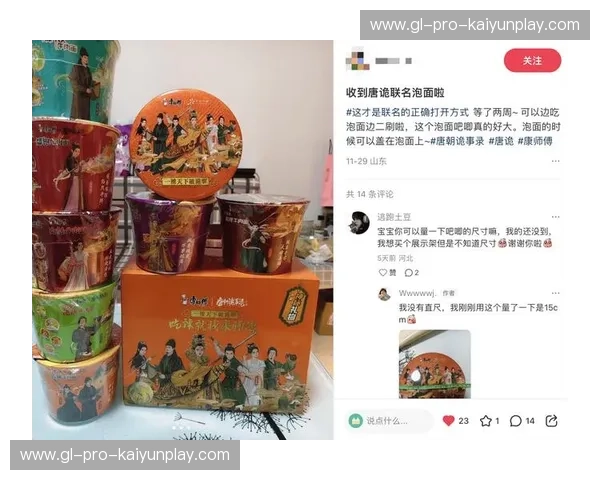 宿命之战：当中国龙遇上太极虎，不止是足球，更是一场关于尊严的灵魂远征