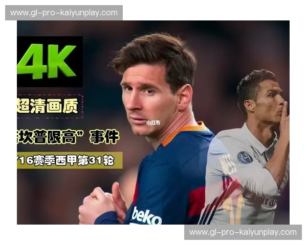 诺坎普的桑巴舞者:小罗与他为皇马奏响的“巴萨vs皇马”绝响